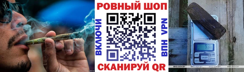 Наркотические вещества Жуковка ГАШ  СК  Мефедрон 
