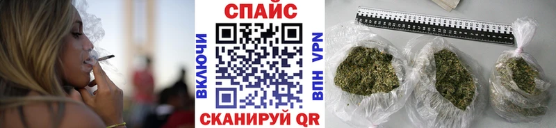 БУТИРАТ буратино  сайты даркнета какой сайт  Жуковка  MEGA tor 