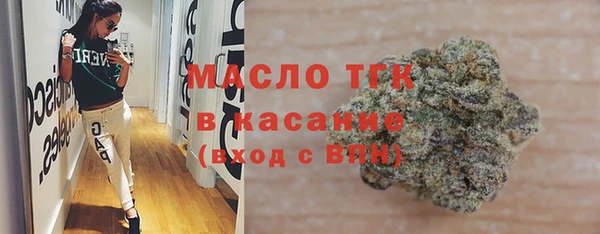 кокаин Алексеевка