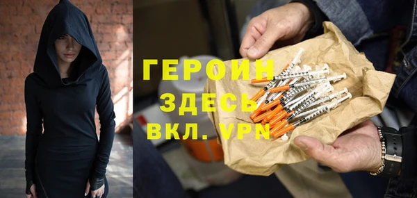 соль ск Алексин