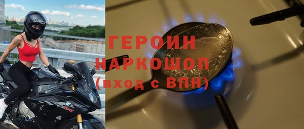 соль ск Алексин