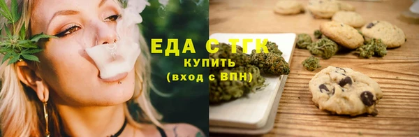 соль ск Алексин