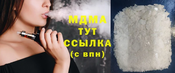кокаин Алексеевка