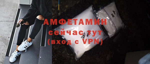 кокаин Алексеевка