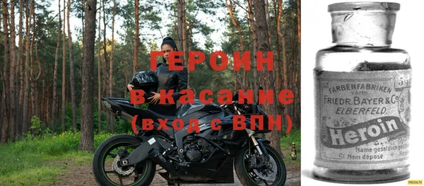 соль ск Алексин