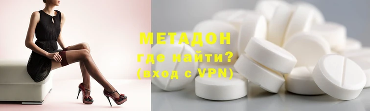 альфа пвп VHQ Алзамай