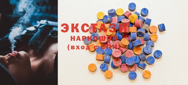 кокаин Алексеевка